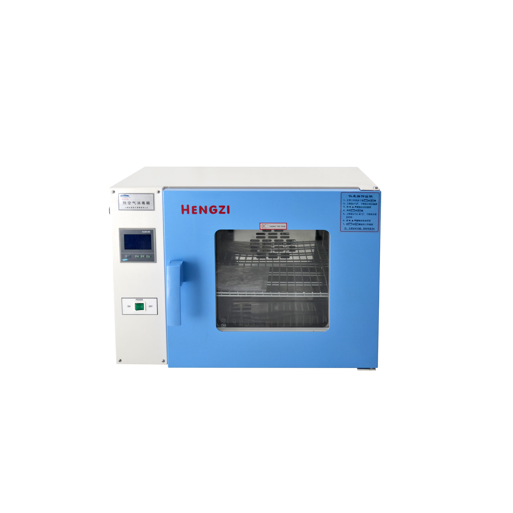 220V 50Hz Dry Heat Sterilizer , Hot Air Sterilization Box For Mining